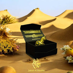 Desert silence (12Ml)