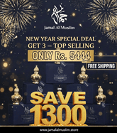 RAMADAN - Mega Oud Deal – Get 3 Best-Selling Attars: Oud Al Jamal, Tobacco Oud & White Oud for Only Rs. 5444/- | Save Rs. 1,300 + Free Shipping