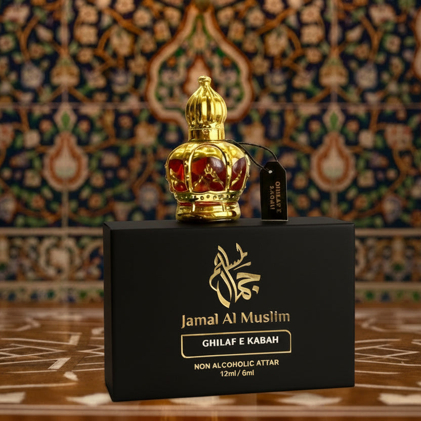 Ghilaf e Kabah Attar – Premium Holy Aroma Inspired by the fragrance of Ghilaf e Kaaba