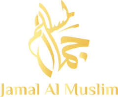 Jamal Al Muslim